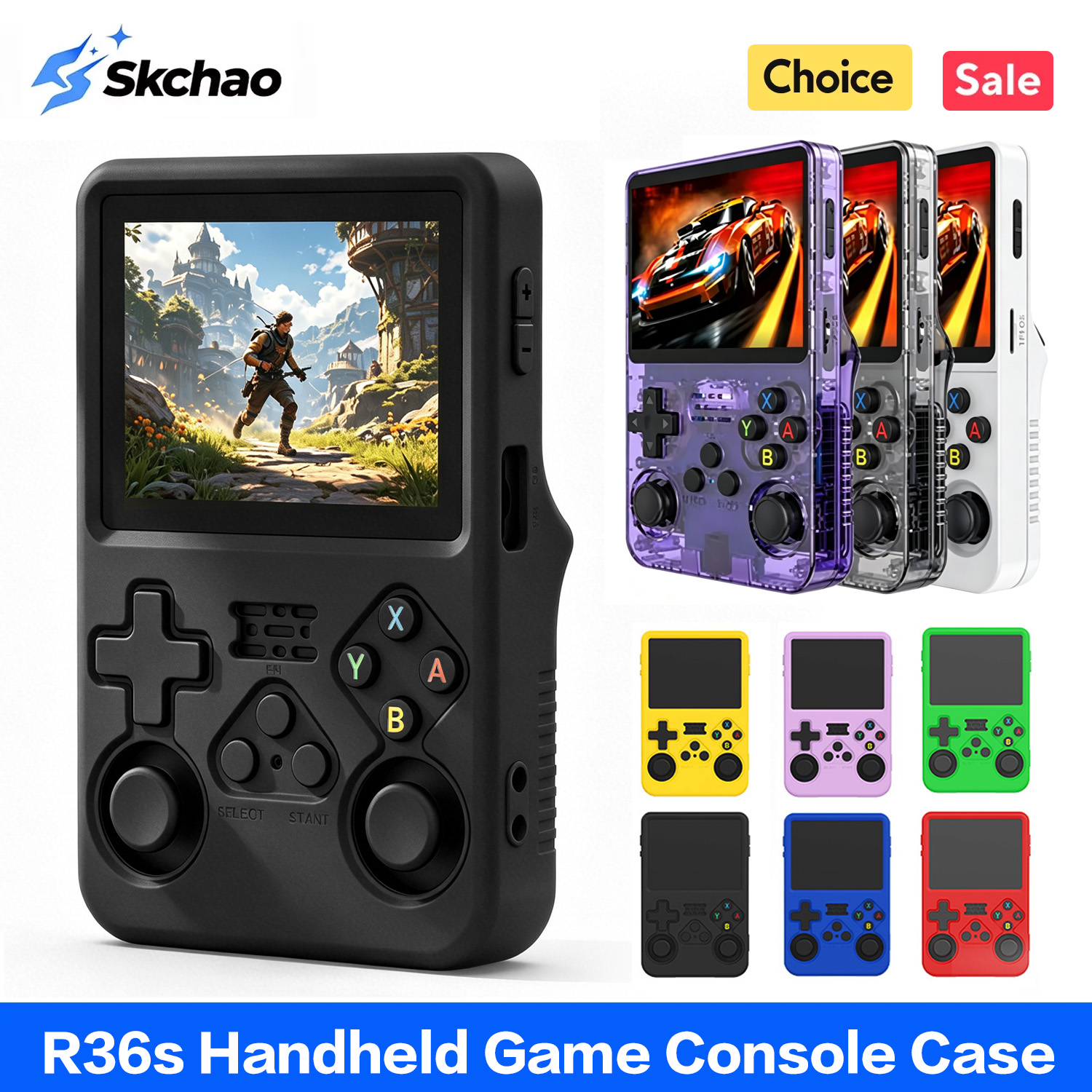 Retro Handheld Game Console R36S - เคส R36s เคสป้องกันสำหรับ R36S เคสซิลิโคนแบบนิ่ม 360