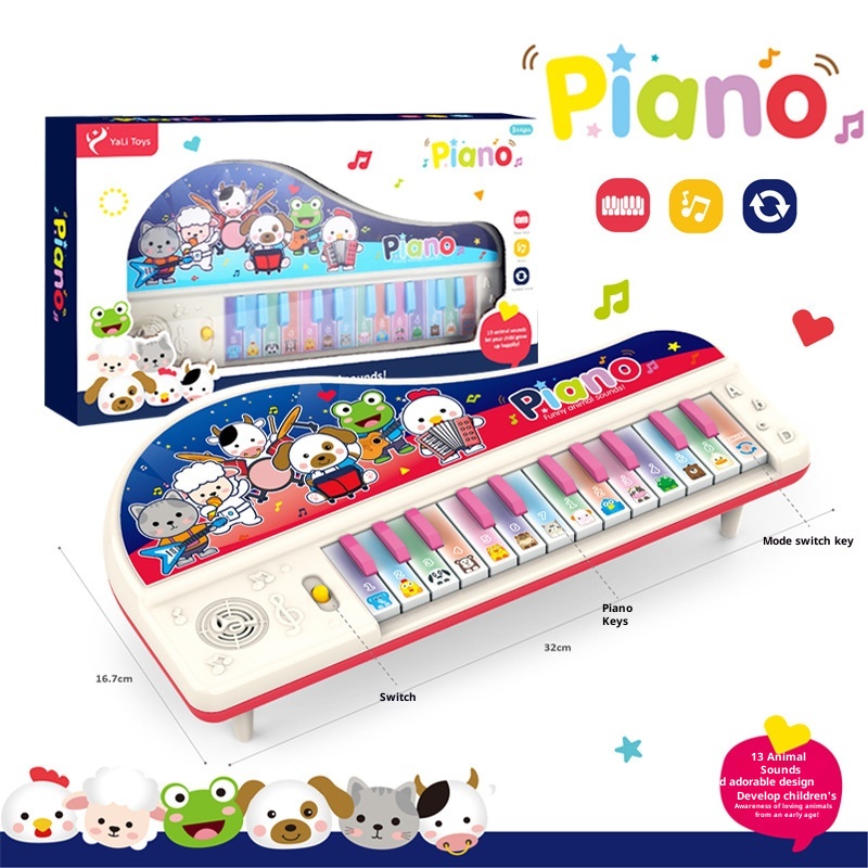 Educational Toys - ของเล่น YaLi เปียโนอิเล็กทรอนิกส์ เครื่องเล่านิทานเสียงสัตว์อเนกประสงค์ ของเล่นเสริมพัฒนาการสำหรับเด็กชายและเด็กหญิง