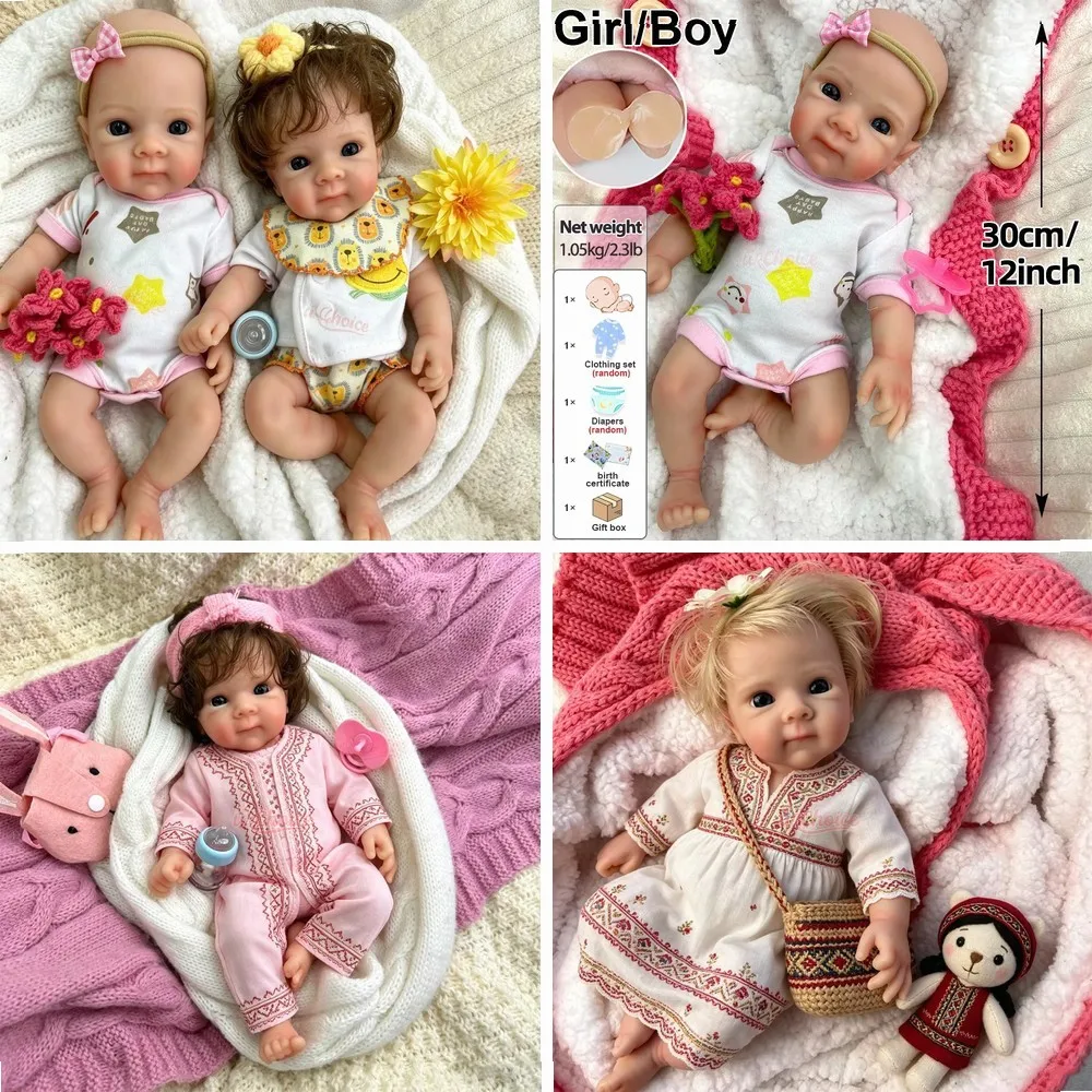 Reborn Baby Doll Silicone Realistic - ตุ๊กตาทารกซิลิโคนขนาด 12 นิ้ว, ตุ๊กตาเด็กวัยหัดเดินขนาด 30 ซม.