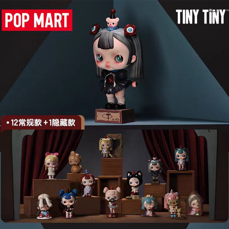 Anime Action Figure Blind Box - POP MART TINYTINY-PROLOGUE SERIES ของเล่นกล่องสุ่มสุดฮิต กล่องปริศนา