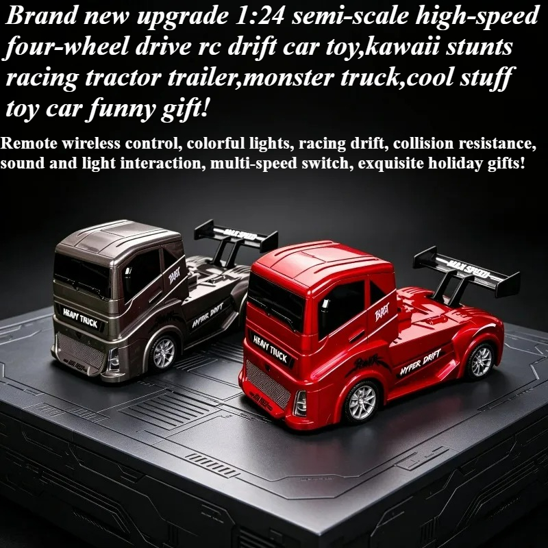 Rc Drift Car 1 24 Scale 4Wd - ของเล่นสุดเท่ รถของเล่นสุดฮา ของขวัญสุดฮิต รถดริฟท์บังคับวิทยุ 4WD ความเร็วสูง
