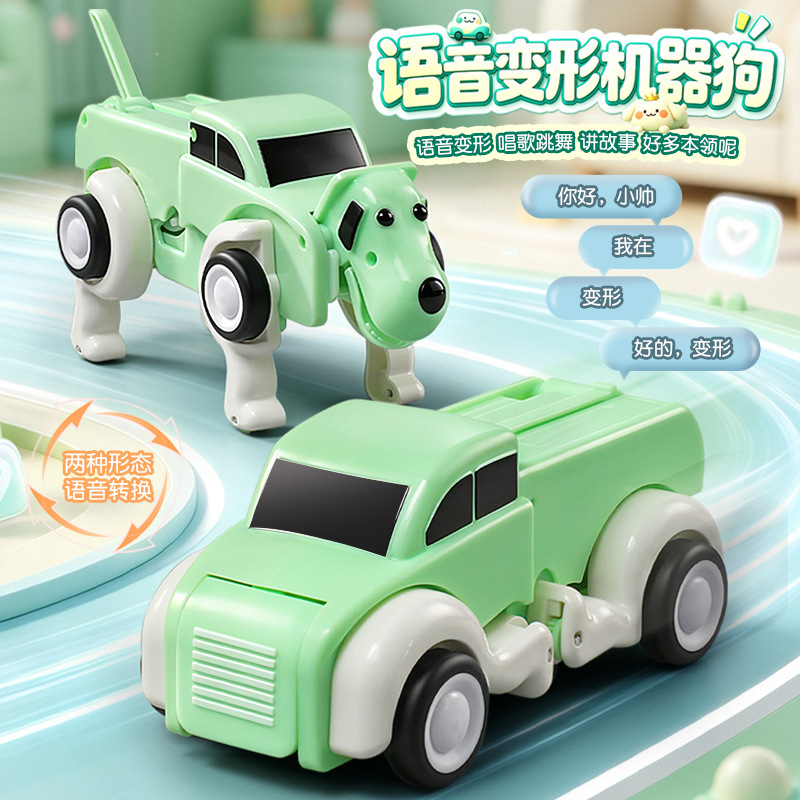 Remote Control Toys - รถของเล่นไฟฟ้ารูปสุนัขอัจฉริยะ AI ควบคุมด้วยเสียง แปลงรูปได้ ของเล่นเสริมพัฒนาการเด็กชายและเด็กหญิง รุ่นใหม่