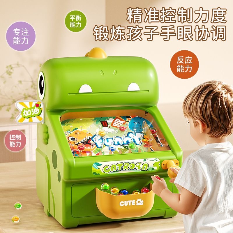 เครื่องเกมตีตัวตุ่นหินอ่อนใหม่ - Educational Toys บทวิจารณ์และราคา