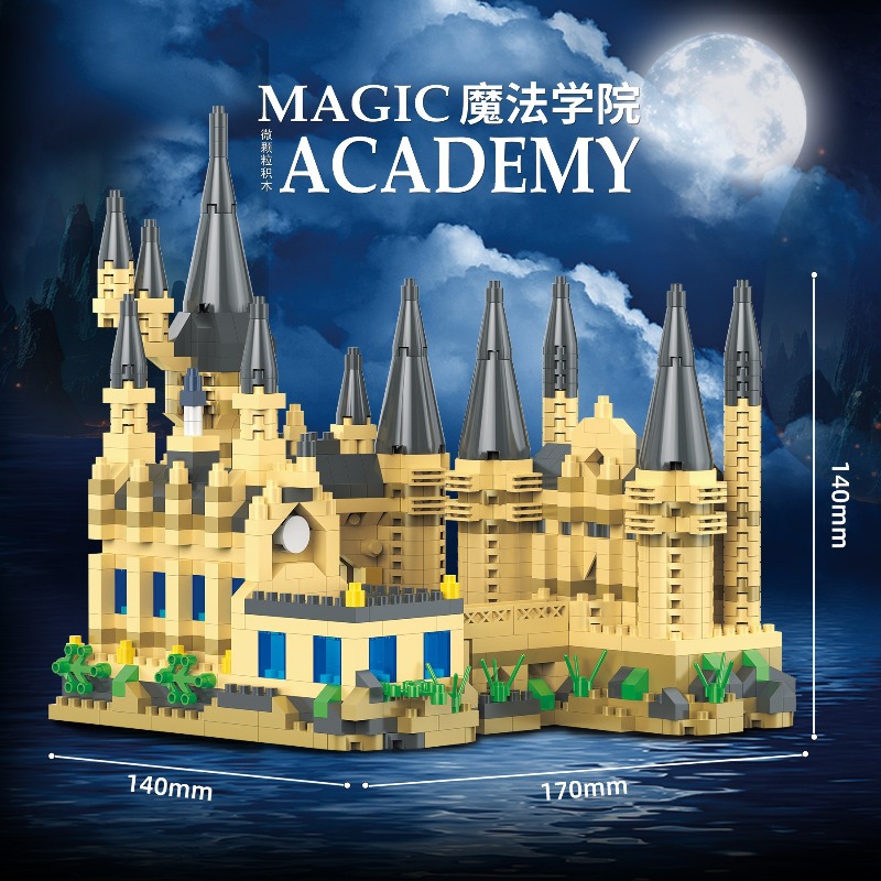 โมเดลบล็อกตัวต่อฮาร์รี่ พอตเตอ - Building Blocks บทวิจารณ์และราคา