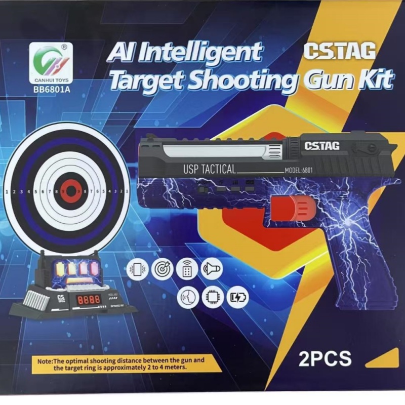ชุดปืนเลเซอร์แข่งขันยิงเป้า CS - Educational Toys บทวิจารณ์และราคา