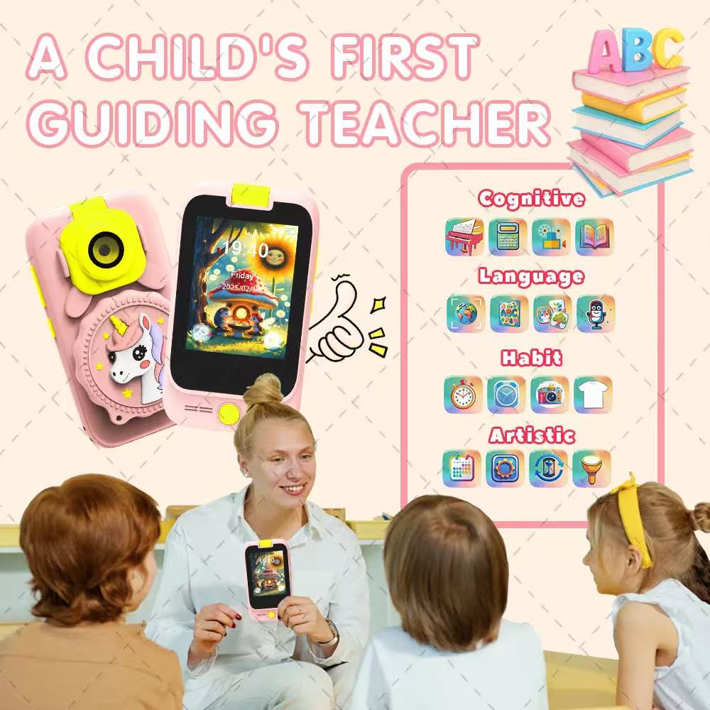 ของเล่นกล้องถ่ายรูปเพื่อการศึก - Educational Toys บทวิจารณ์และราคา