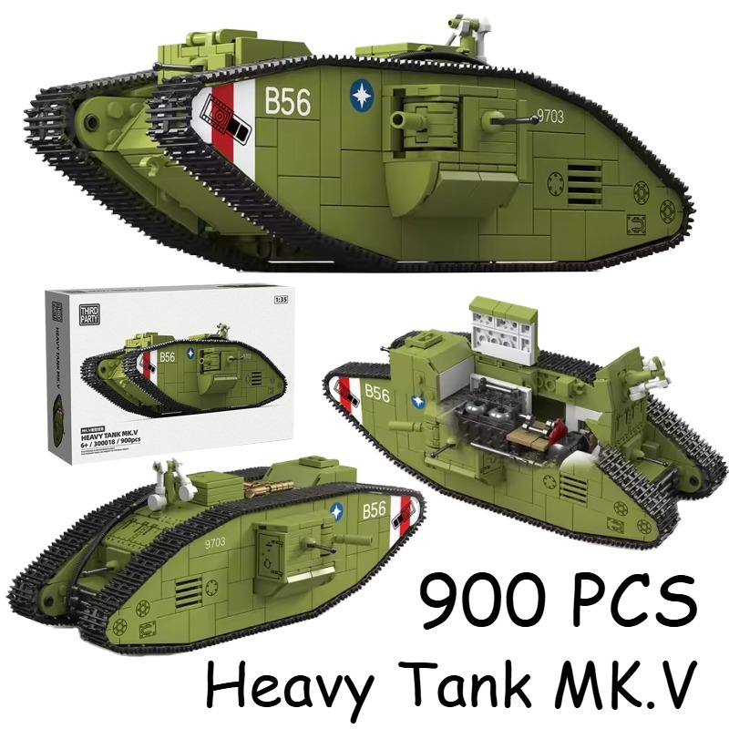 900 ชิ้น รถถังหนักสงครามโลกครั - Lego Compatible Military Tank บทวิจารณ์และราคา