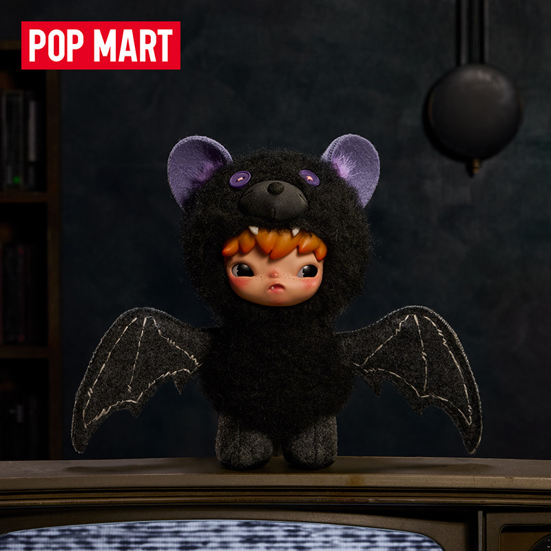 POP MART Hirono After Dark Ser - Anime Action Figure Blind Box บทวิจารณ์และราคา