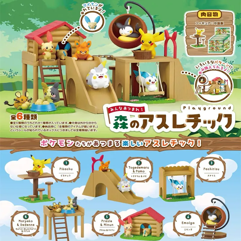 โปเกมอน มินิเอเจอร์ ฟอเรสต์ พล - Anime Action Figure Blind Box บทวิจารณ์และราคา
