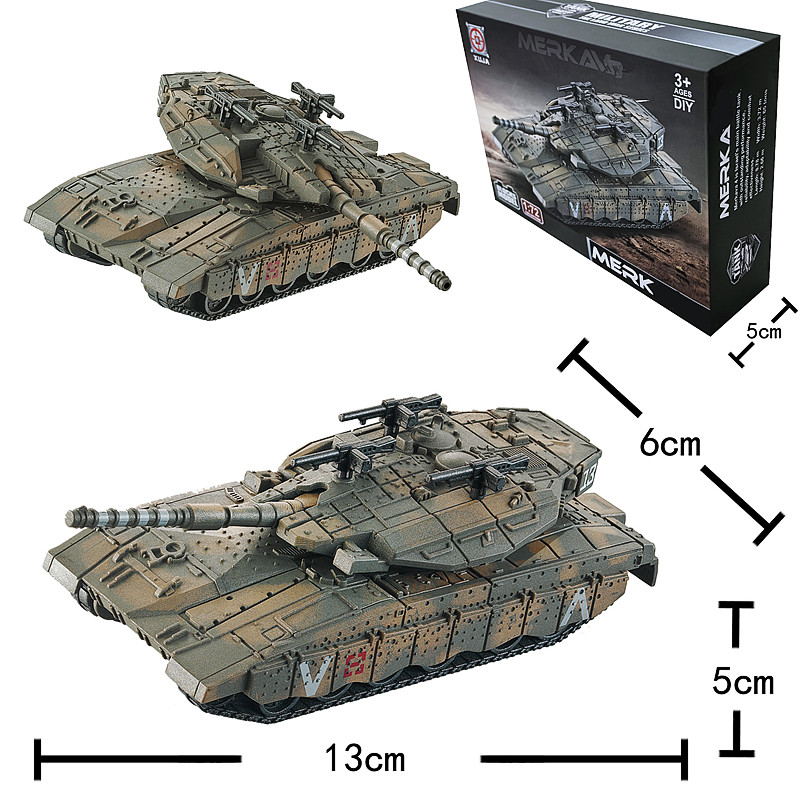 โมเดลรถถังเมอร์คาวาหลักของอิสร - Lego Compatible Military Tank บทวิจารณ์และราคา